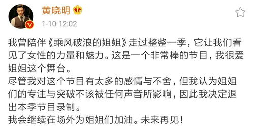 爱在离婚后，免费全集在线阅读--第1张