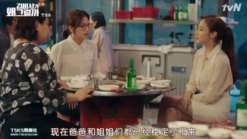 秦少追妻成瘾，求婚成功了吗？短剧在线免费观看全集资讯--第1张