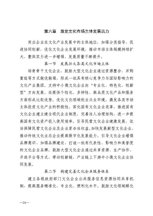 给女人投资我成了世界首富短剧在线免费观看全集资讯--第1张
