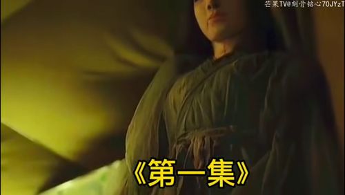 哑巴千金短剧在线免费观看全集资讯--第1张