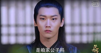 ，三爷别哭夫人她只爱天少爷别哭夫人她不爱了短剧在线免费观看全集资讯--第1张