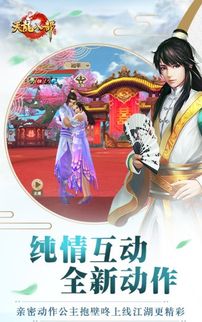 天龙神婿，短剧全集免费在线观看资讯--第1张