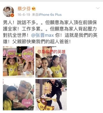 带娃退婚，这个妈咪我要了！免费在线观看全集--第1张