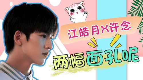 月光私有短剧全集，爱意浪漫，免费在线观看--第1张