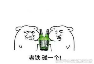 ，失忆后我一脚踹了渣老公--第1张
