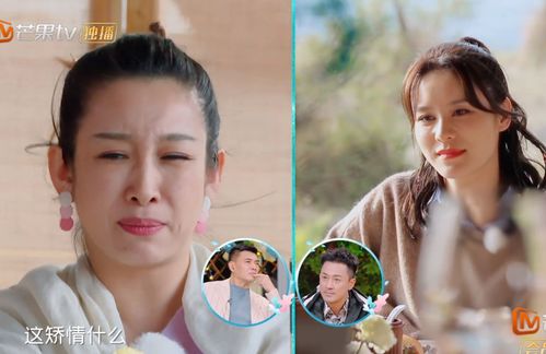 萧总夫人拍吻戏短剧免费观看全集资讯，独家爆料，在线抢先看--第1张