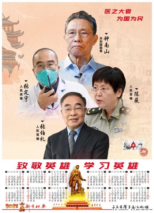 乌龙孕事短剧在线免费观看全集资讯--第1张