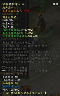 炼狱修罗最终章免费在线观看，炼狱修罗短剧全集--第1张