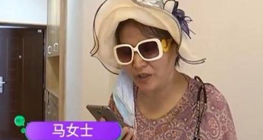 房东的秘密，这个房客不一般--第1张