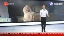 错位挚爱短剧免费在线全集观看--第1张