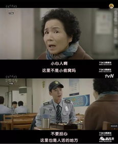 重生妈咪的救赎人生免费在线观看资讯--第1张