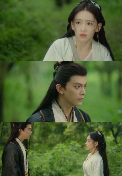 无缺归来，电视剧资讯--第1张