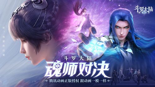 绝世龙医无双，全集观看最新资讯--第1张