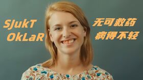 爱已无可救药黄波短剧剧情资讯 爱已无可救药是什么歌--第1张