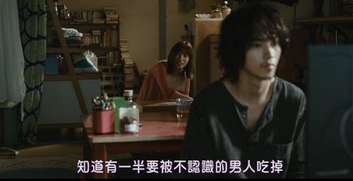 被渣后年下大佬宠上天，短剧剧情资讯--第1张