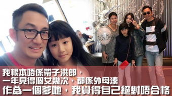 离婚三十六计，短剧剧情资讯与离婚三十六招--第1张