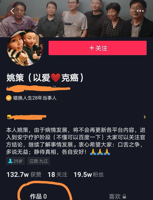 退婚从零开始，开局签到系统--第1张