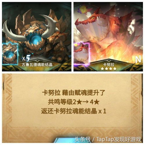 八荒神尊长篇全短剧，波澜壮阔的传奇人生--第1张