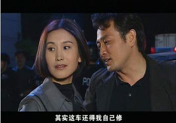 季总别虐了我未婚夫来接我了短剧剧情资讯 男主叫季总的小说--第1张