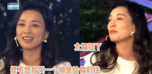 闪婚秘书，总裁跪地唱征服--第1张