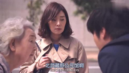 离婚后嫁给前夫他上司爹地快来我的妈咪就是她——短剧剧情资讯--第1张