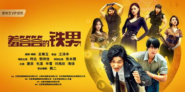 独尊短剧剧情资讯 独尊短剧剧情资讯在哪看--第1张