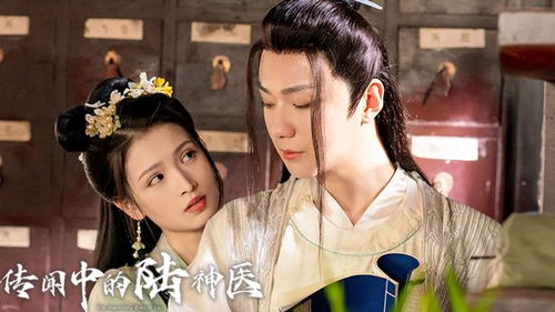 陆总夫人又来报复您了短剧剧情资讯 陆总夫人又又又又上热搜了--第1张