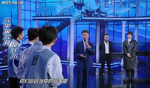 逆袭成富豪短剧剧情资讯--第1张