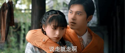 我的师兄是妖王，短剧剧情资讯在线观看--第1张