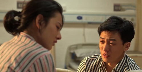 离婚后我成了首富的孙女短剧剧情资讯 离婚后我成了首富的女儿--第1张