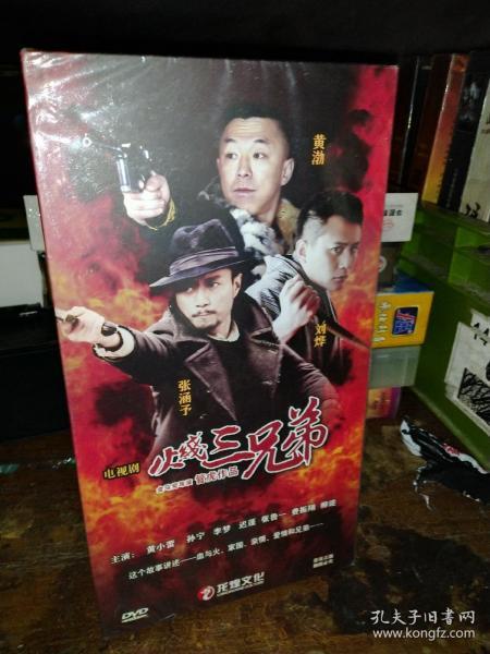 龙腾短剧剧情资讯，一部精彩的短剧视频报道--第1张