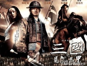 见龙卸甲短剧，剧情更新及资讯--第1张
