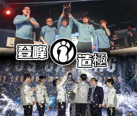 一飞冲天一步登天短剧剧情资讯 《一飞冲天》--第1张