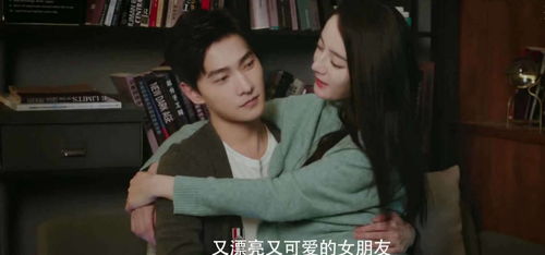 本宫要你好看，短剧剧情揭秘--第1张
