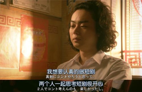 除间令短剧剧情资讯 除灵是啥意思是什么--第1张
