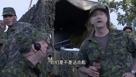 神眼保安长篇短剧剧情资讯--第1张