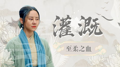 龙生九子短剧，剧情资讯--第1张