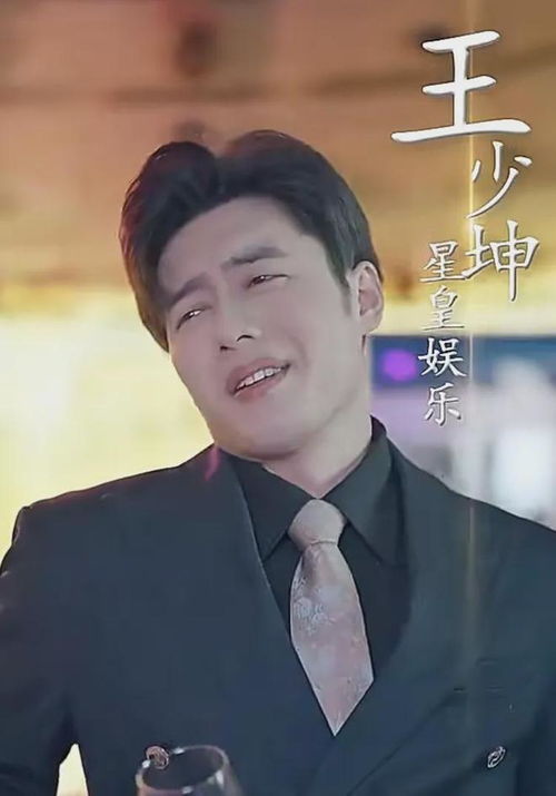 顾总离婚后请自重，离婚后的顾总该如何自处？--第1张