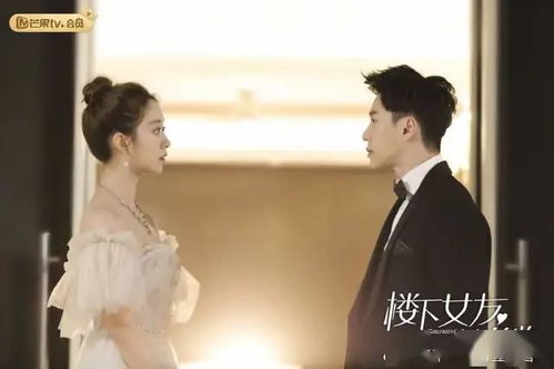 御爷的心尖罪妻，短剧剧情资讯--第1张