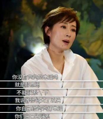 离婚妈妈竟是霸总白月光卢c鹿鹿短剧剧情揭秘--第1张