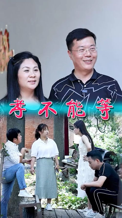 闪婚后顾总宠妻无节制短剧剧情资讯 闪婚顾少宠甜妻--第1张
