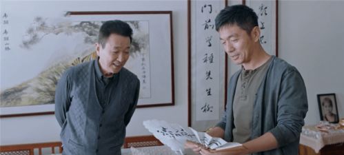 镇龙最新短剧剧情速递--第1张
