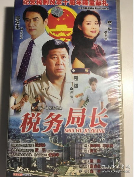 游子归乡短剧剧情资讯 游子归乡短剧剧情资讯视频--第1张
