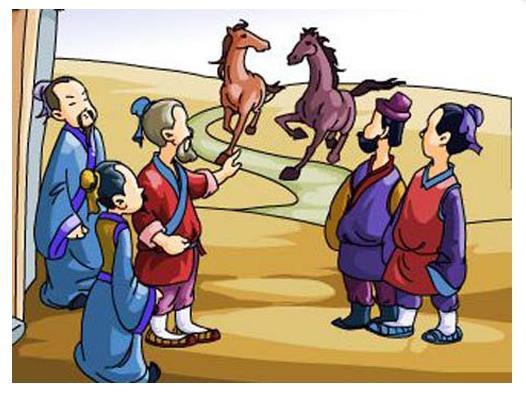 闪婚后，我成了首富的掌上明珠--第1张