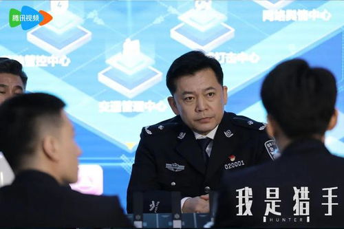 登顶短剧剧情资讯--第1张