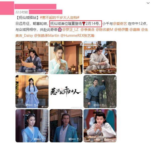 狂飙之惹不起的奶爸短剧剧情资讯 小说:狂飙在线播放--第1张