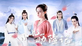 豪门战尊短剧剧情资讯 豪门战尊短剧剧情资讯大全--第1张