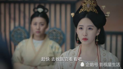宸王的复仇王妃，短剧剧情揭秘--第1张