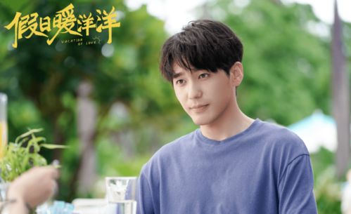 ，陆总，我怀了你的小祖宗！—— 剧情资讯短剧--第1张