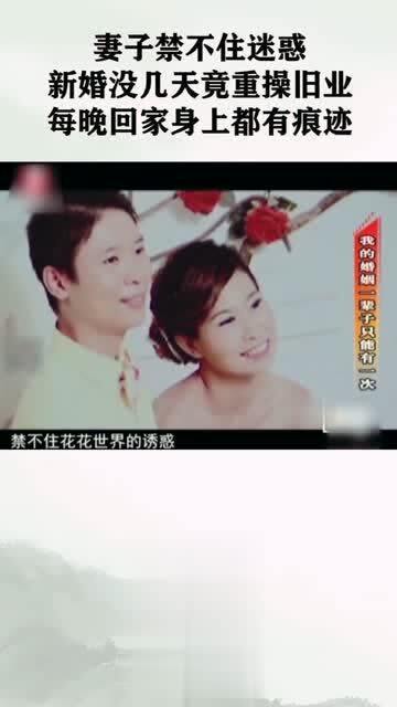 隐退三年他们都求我重操旧业短剧剧情资讯 隐退后我更红了免费阅读--第1张